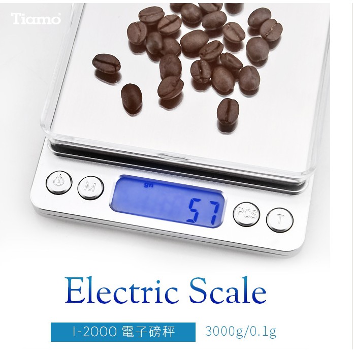 **愛洛奇**I-2000電子磅秤3000g/0.1g(銀)