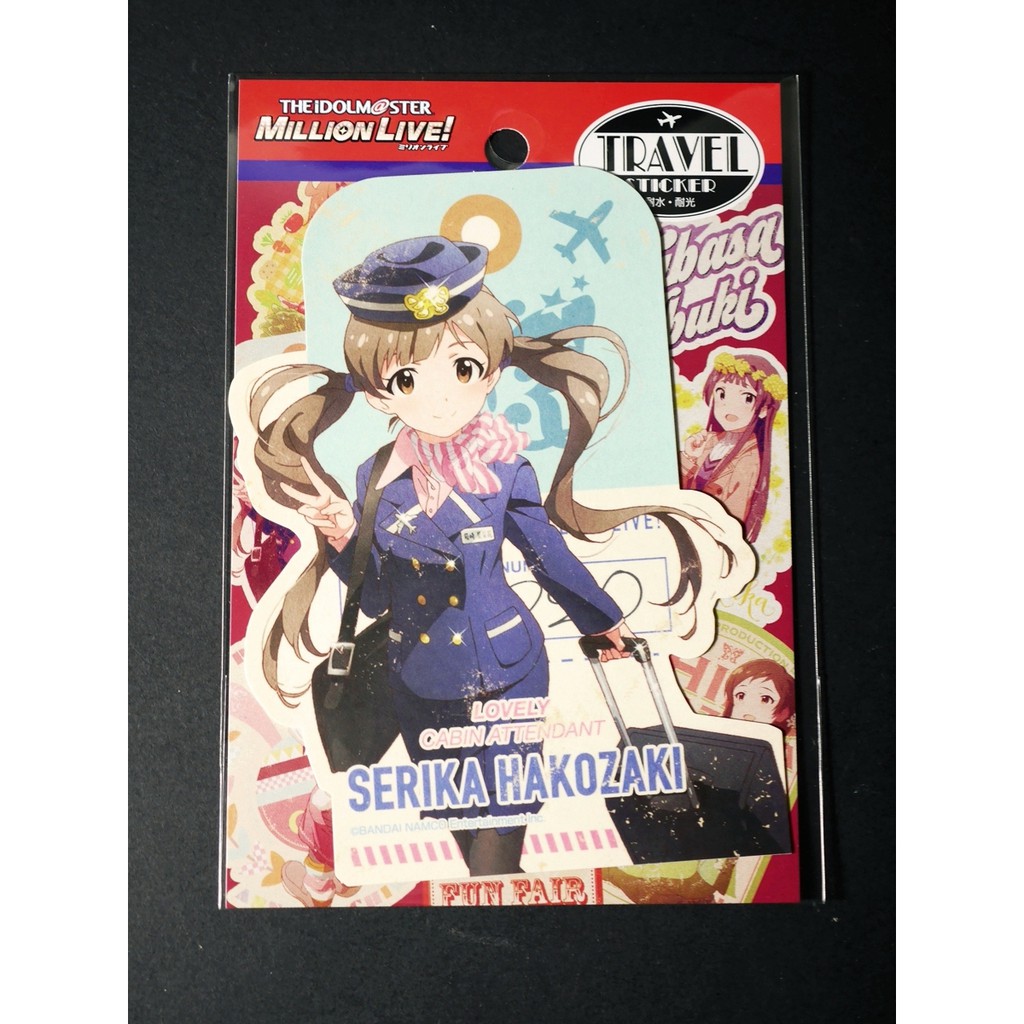 [加冰 已斷貨] () 偶像大師 百萬人演唱會 旅行貼紙 箱崎星梨花 日版 全新未拆