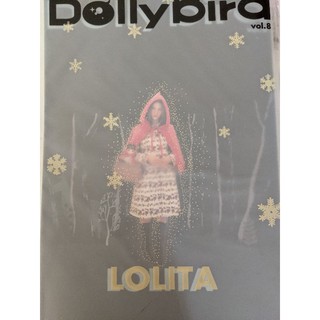 日本娃娃雜誌mook dollybird vol8 lolita蘿莉塔服裝特輯有型紙bjd blythe