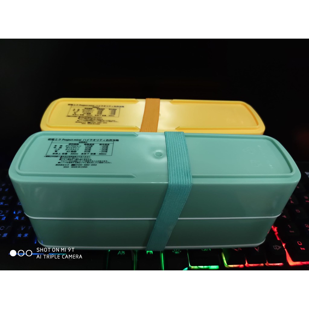 周邊 24小時限時出貨 雙十二下殺 日單散貨初音未來初音便當盒雙層飯盒雙層便當盒飯盒 蝦皮購物