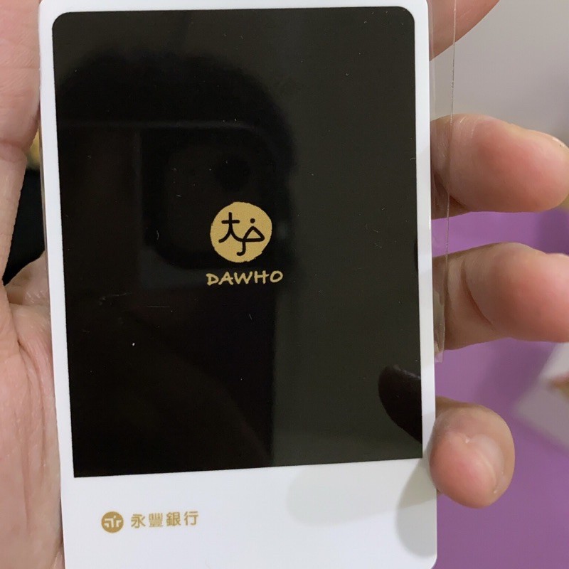 大戶悠遊卡永豐銀行悠遊卡限量無市售 蝦皮購物