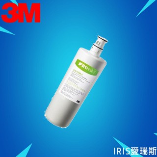 【3M盒裝公司貨】3M 原廠公司貨 S008淨水器專用替換濾心(3US-F008-5)