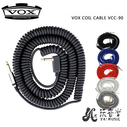  VOX VCC90 吉他導線 電貝斯導線 復古電話線造型 捲捲線 附收納防塵袋 9M 共5色