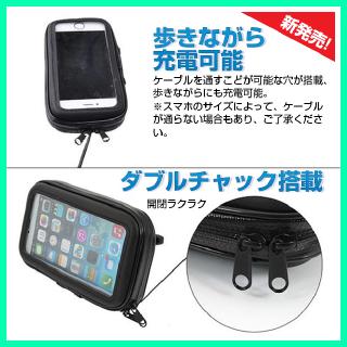 iphone16 pro plus iphone 16 11 pro gps 手機殼皮套手機座支架子機車導航支架