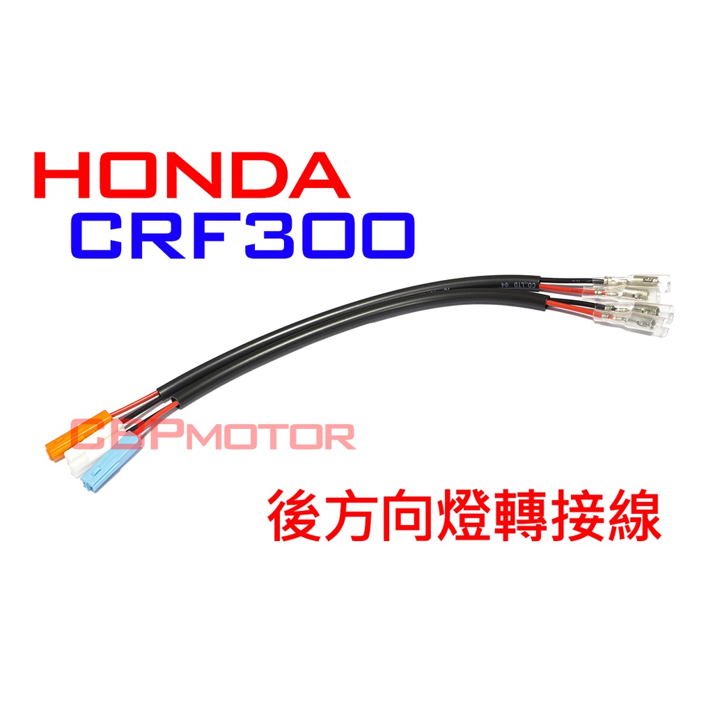 オータムセール FULLSTOP フルストップ ブレーキローター CS12 リア 左右セット HONDA ホンダ アコードエアロデッキ CA2  1985/6〜1989/9 3352538