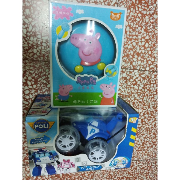 娃娃機商品--小豬佩奇 佩佩豬 電動 洗澡 戲水 噴水花灑玩具、遙控車玩具，整圖賣。