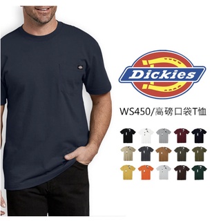 Dickies 素T 口袋T恤 素色上衣 厚磅 重磅 高磅短t 厚磅短t 高磅素t 厚磅素t 短袖 WS450