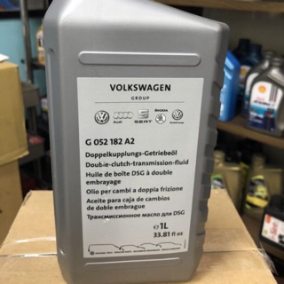 【VW 福斯】G 052 182 A2、自動變速箱油、福斯原廠自排油、1公升/罐裝【DSG系統】單買區