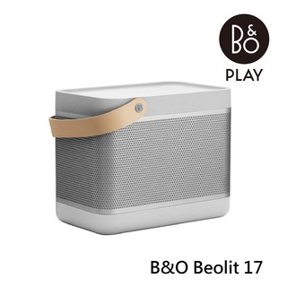 B&O Beolit 17 便攜無線藍牙喇叭 [福利品] (已拆封未使用)