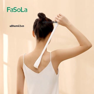 🌟優惠價🌟FaSoLa撓癢抓不求人抓背神器背部按摩老頭樂撓癢癢耙子工具手撓扒u0hxmii3vn