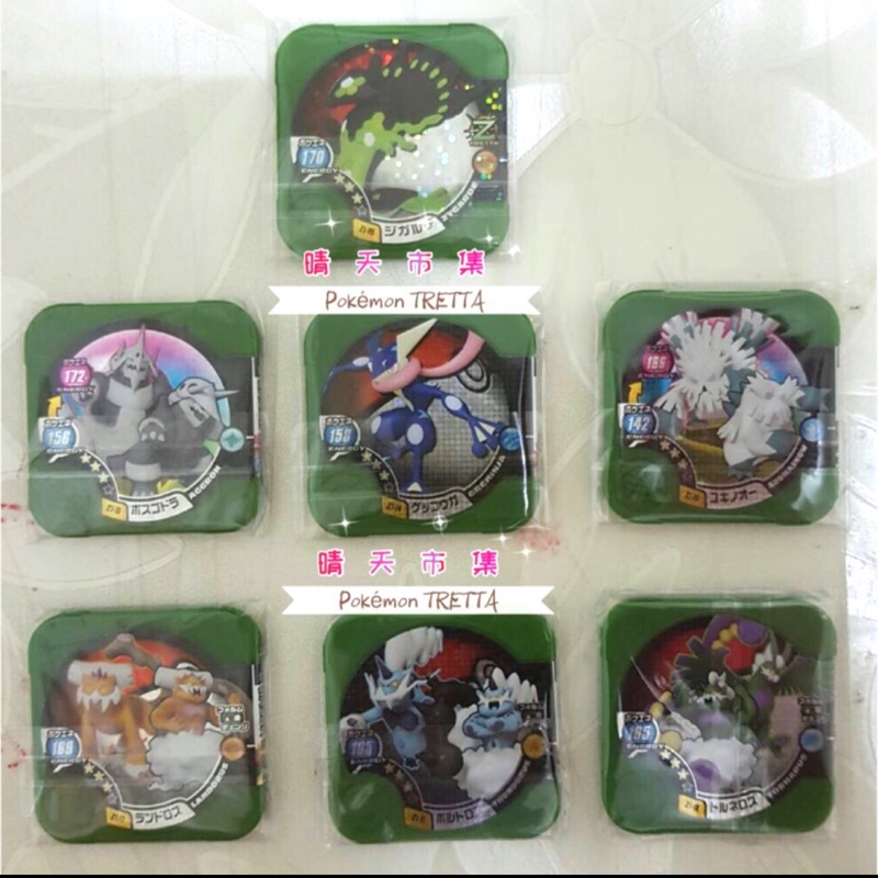 Pokémon TRETTA 寶可夢 神奇寶貝 第11彈 Z1 三星卡 50張不挑款