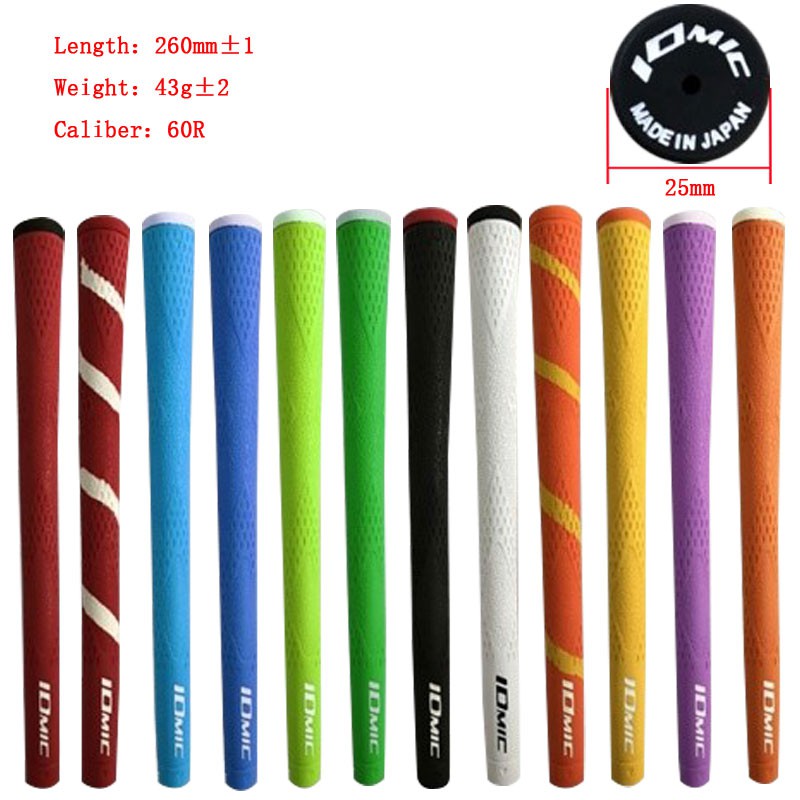 Iomic 高爾夫握把橡膠高爾夫球鐵桿握把 12 種顏色可供選擇 1 件高爾夫球桿握把