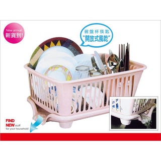 可蝦皮店到店『Keyway好用碗盤收納籃,附筷子盒(D542)』流理臺洗碗，滴水盤排水，餐具風乾整理，100%臺灣製造!