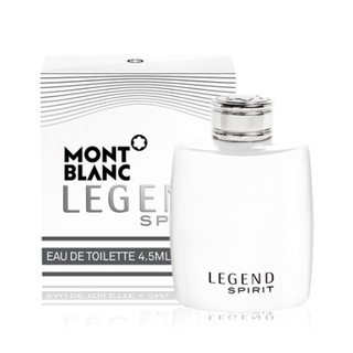 MONTBLANC 萬寶龍 傳奇 白朗峰 男性淡香水 4.5ml 小香水 香氛 淡香水 男香 迷你香 攜帶香