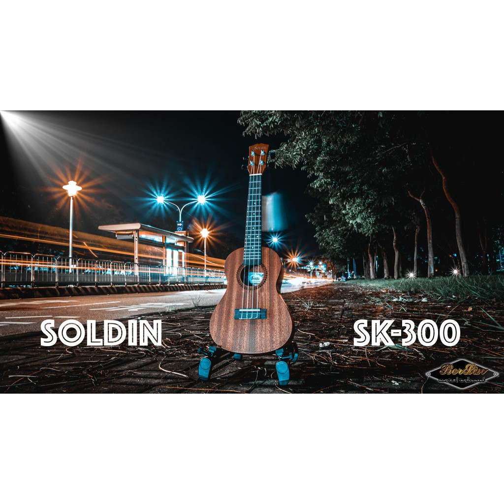 『柏林樂器』Soldin SK-300 烏克麗麗 23吋 附琴袋