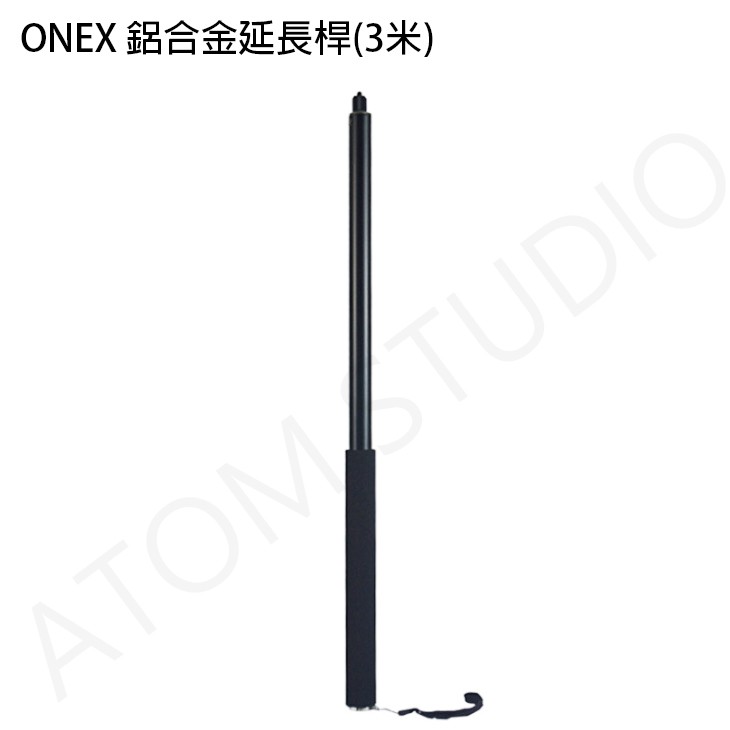 Insta360 ONE R / X2 / X3 X4 3米 延長桿 超長 自拍桿 收音桿 oner onex2 配件