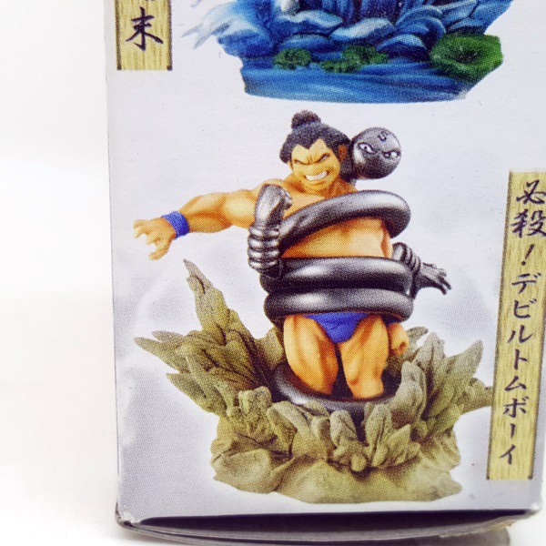 筋肉人超像大全水中大決戰的結束惡魔超人篇盒玩 蝦皮購物