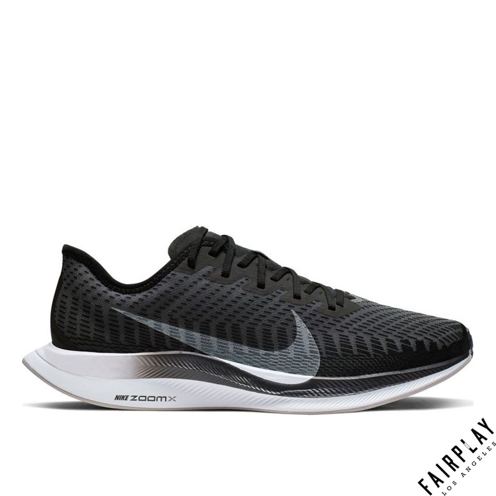 Nike Zoom Pegasus Turbo 2 黑 男鞋 低筒 輕量 運動鞋 慢跑鞋 AT2863-001