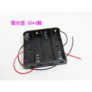 6V電池盒AA*4串接．3號電池座1.5V*4顆串聯帶引線DIY材料5V電池盒改USB電源盒玩具車
