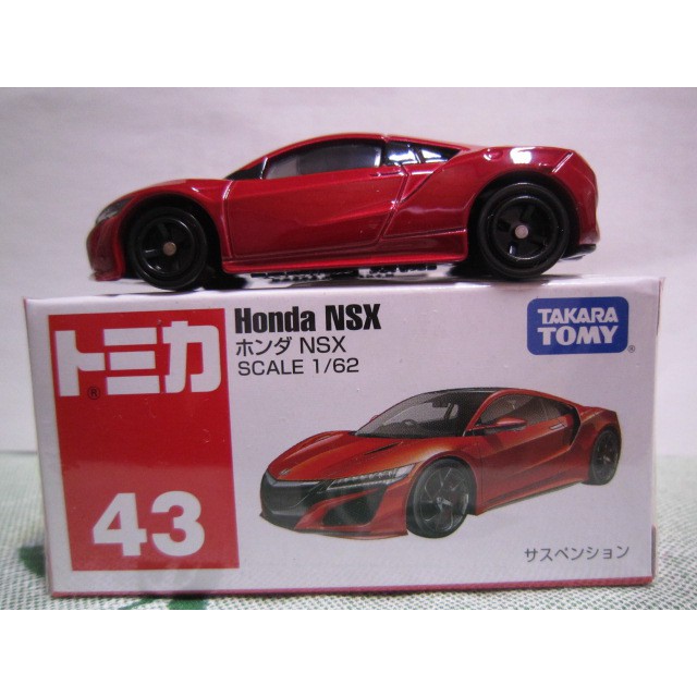 包膜盒裝 運費依蝦皮TOMY 43 tomica 43 HONDA NSX 日本本田紅色雙門跑車 油電超跑 模型車 多美