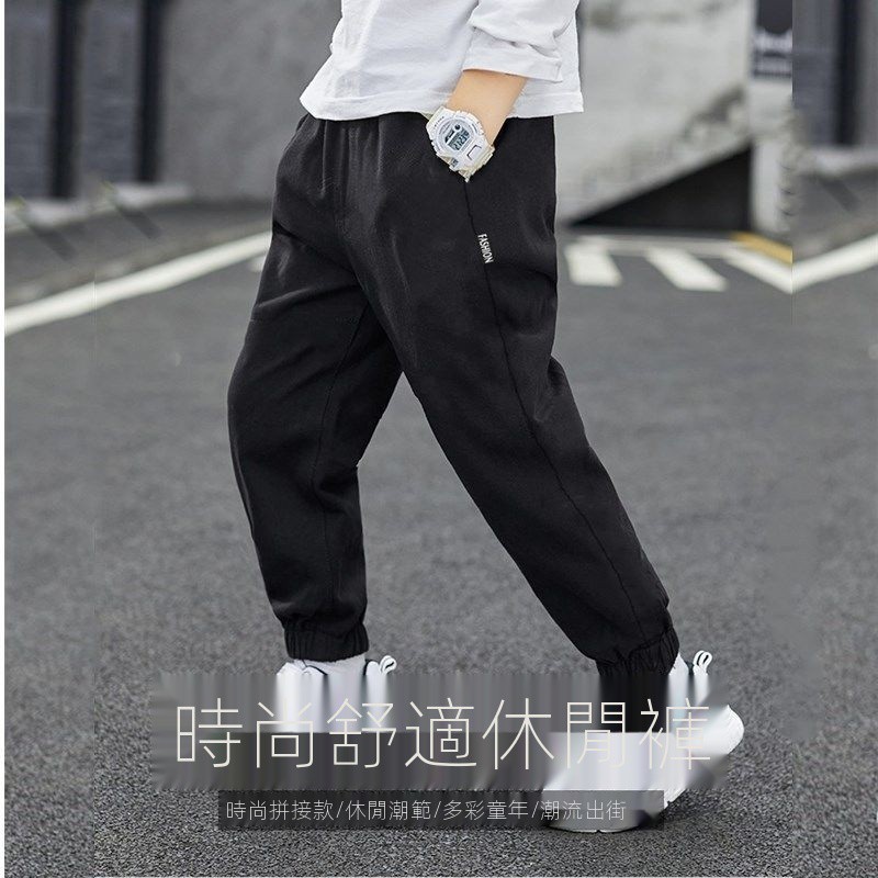 韓國長褲縮口褲褲子運動褲牛仔 男童褲子春秋長褲純棉束腳褲新中大童男孩運動褲潮兒童褲子男
