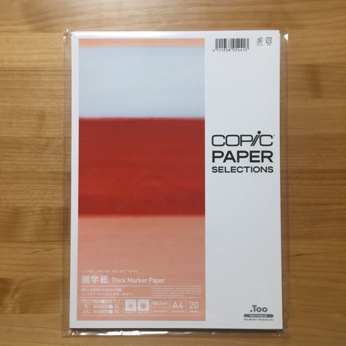 【板橋酷酷姐美術】 日本 COPIC 麥克筆 【專用紙】 一包20張 186G 【厚磅】 A4 無酸紙 速繪紙