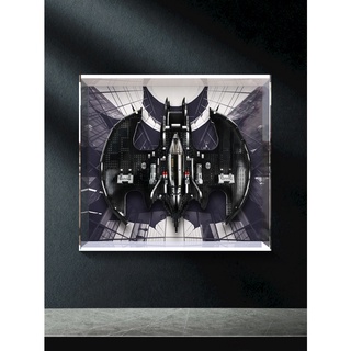 適用樂高 76161蝙蝠翼戰機積木相框透明亞克力展示盒收納畫框定製