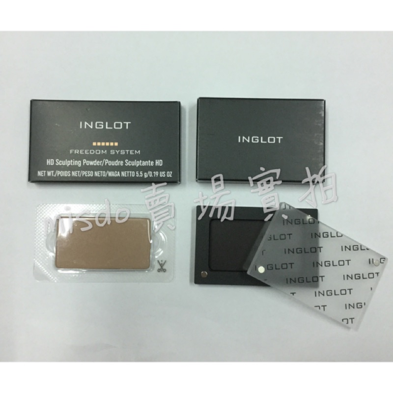 /全新/ INGLOT Freedom System HD Sculpting Powder KA 修容 505 腮紅