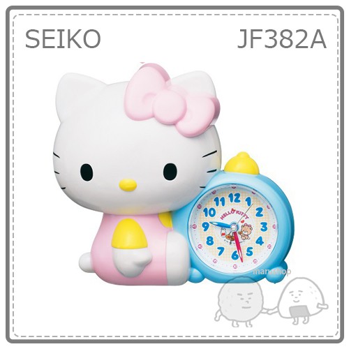 【最新款】日本 SEIKO HELLO KITTY 凱蒂貓 立體 時鐘 鬧鐘 貪睡 聲音 音量調整 JF382A
