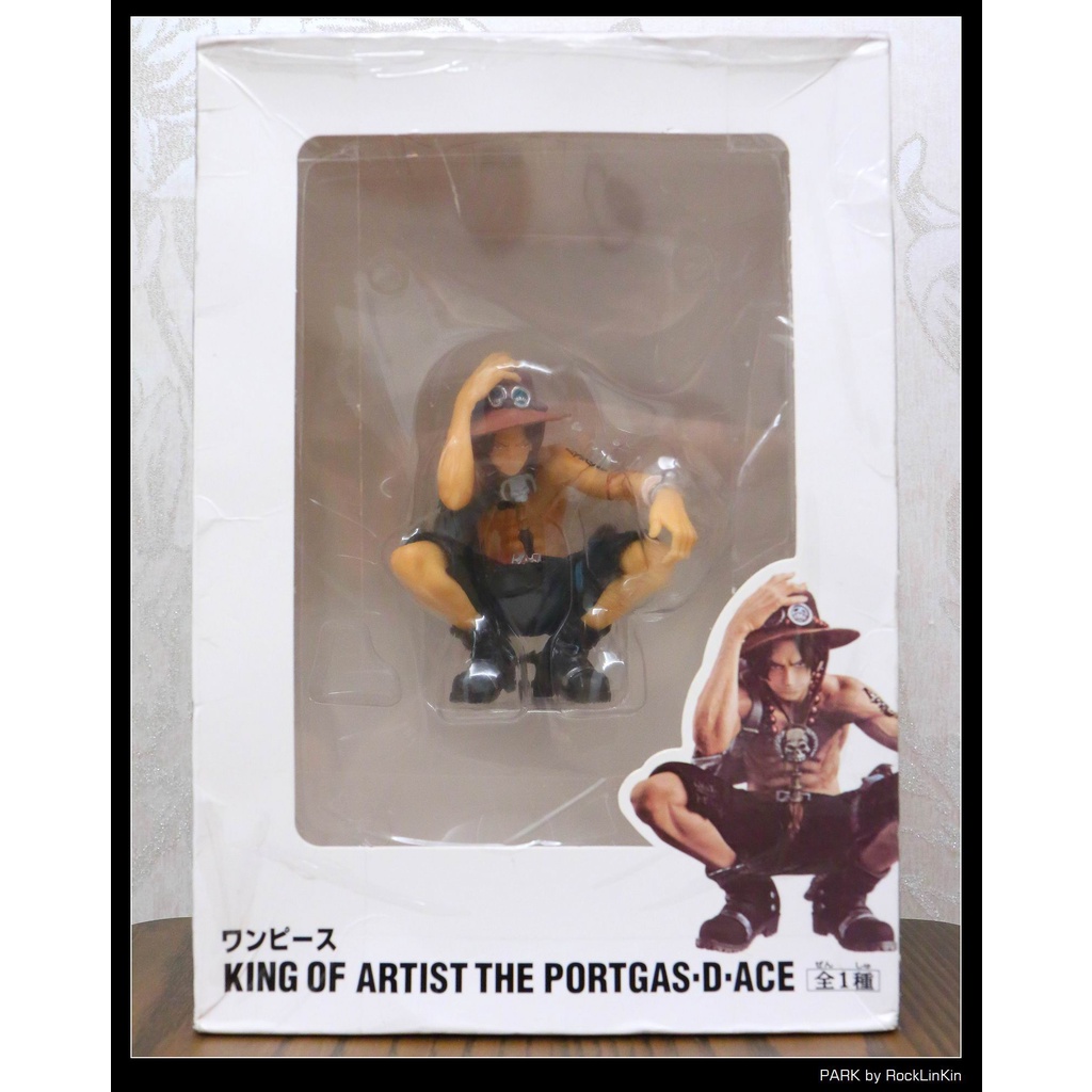【ONE PIECE】航海王 海賊王 ACE 艾斯 公仔 玩具 動漫 模型 蹲姿 KING OF ARTIST 藝術王者