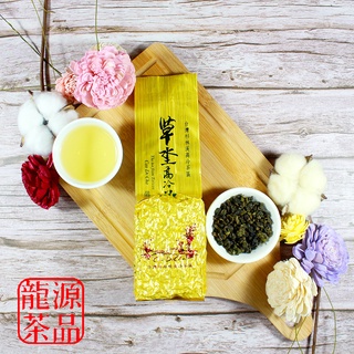 特級杉林溪龍鳳峽草坔高山烏龍茶葉(150g/包)-無烘焙│微發酵│生青茶【龍源茶品】附提袋│SGS最高專案農藥檢驗合格