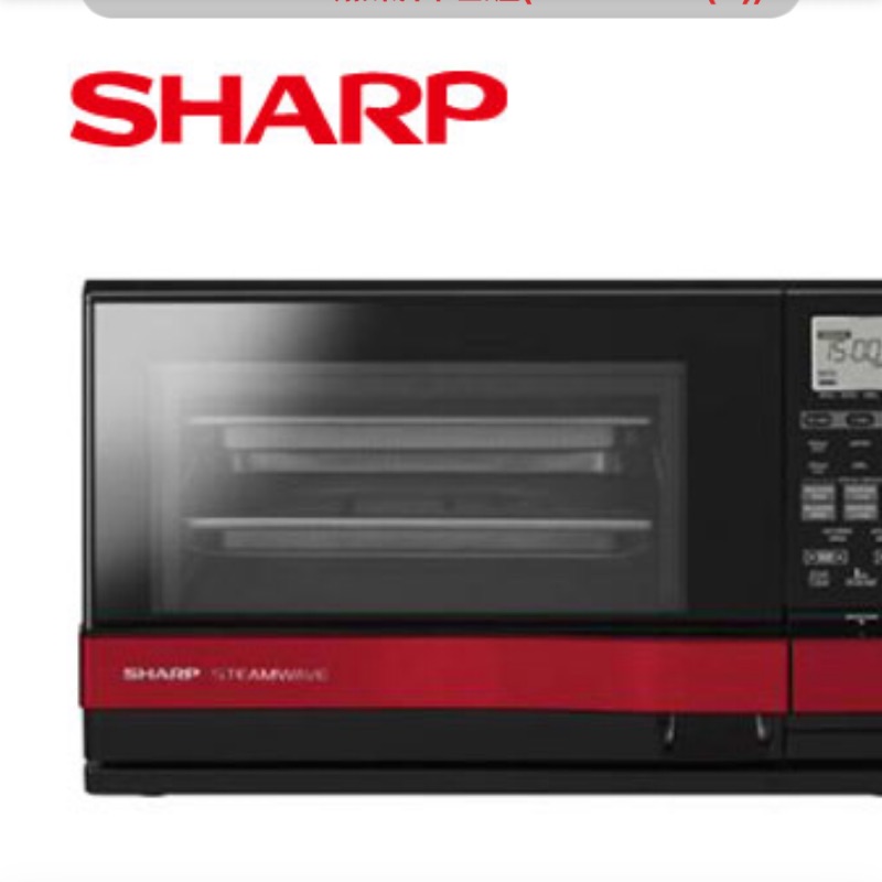 sharp AX-1100T（R) 水波盧。7成新 自取台北市