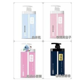 [現貨]🦐就蝦🦐澡享沐浴乳 玫瑰風信子/白茶/雪松白麝香/牡丹小蒼蘭/原味清香1000ml 兩罐以上出貨