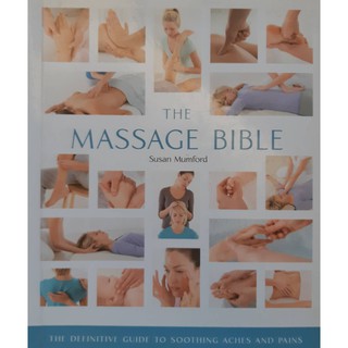 The Massage Bible / Susan Mumford【may’s yard】