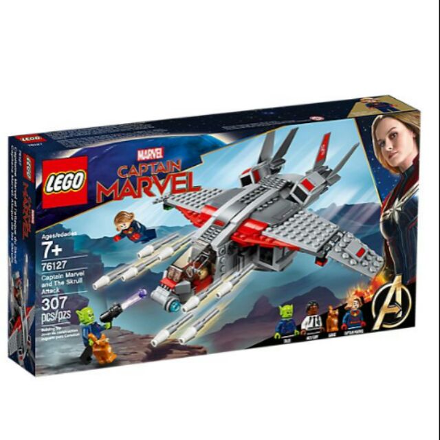 樂高 LEGO 76127 CAPTAIN  MARVEL and The Skrull Attack 現貨