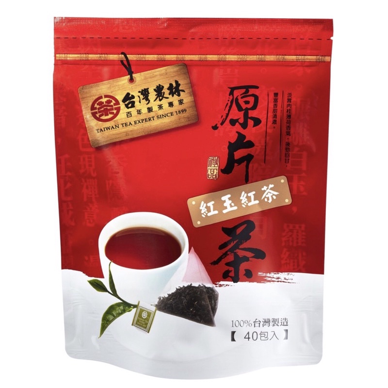 台灣農林紅玉紅茶(三角茶包)