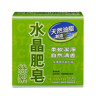 《南僑》水晶肥皂絲絮 (1.28kg/盒) (超取最多2盒)