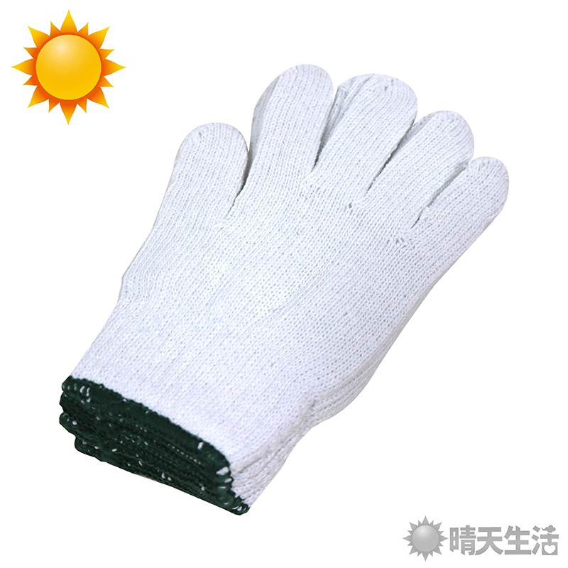 尼龍工作手套 1包3雙入 工地手套 棉砂手套 耐磨耐用【晴天】