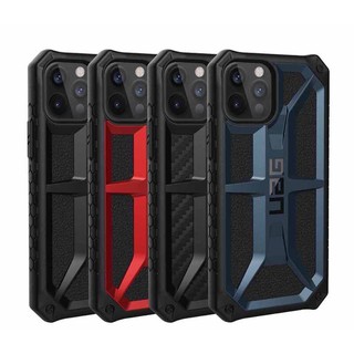 【UAG Iphone 14 15系列 】防摔殼