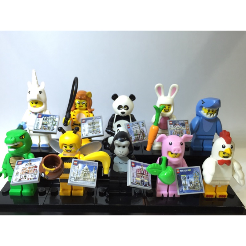 Lego 動物人偶 8831 兔子人