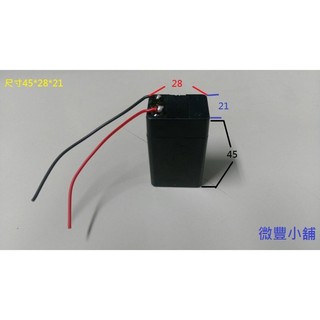 微豐小舖 充電式 電蚊拍 充電電池 4V 鉛酸充電電池 日象可用