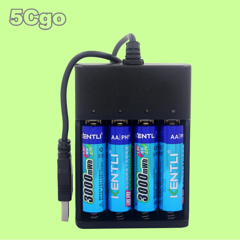 5Cgo【權宇】KENTLI 金特力 5號AA 1.5V充電鋰電池八顆 加 USB四糟充電器CHU4 續航更持久 含稅