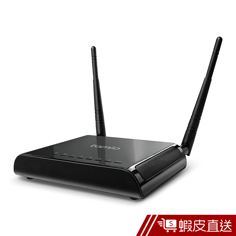 TAMIO  RH3-WiFi大功率寬頻路由器  臺灣製  現貨 蝦皮直送