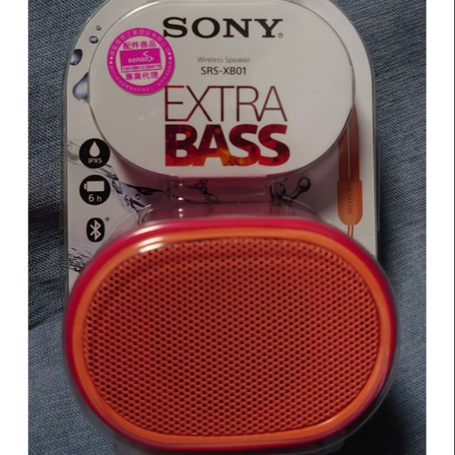 Sony 全新防水藍芽喇叭SRS-XB01