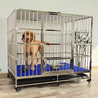 廠家直銷 現貨 免運#不銹鋼狗籠子小中大型犬泰迪德牧金毛薩摩拉布拉多全方管寵物加粗全方管狗籠子大型犬鐵籠 狗房子
