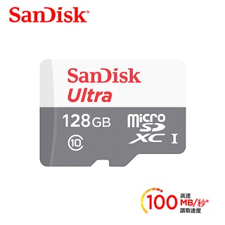 【蝦皮特選】SanDisk Ultra microSD UHS-I 128GB記憶卡-白 (公司貨) 100MB/s