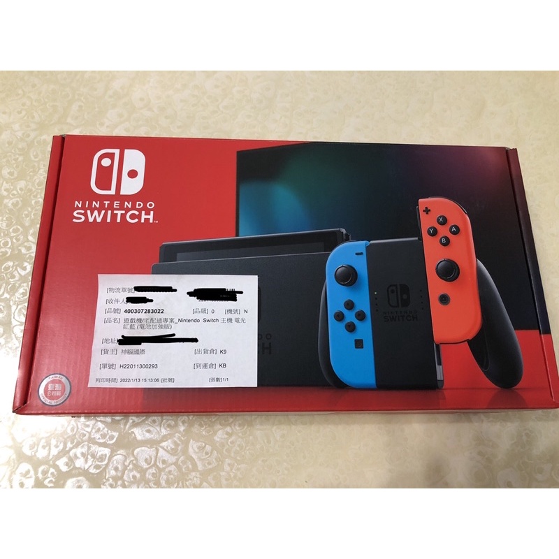 任天堂Nintendo Switch主機 電光紅藍（電池加強版）