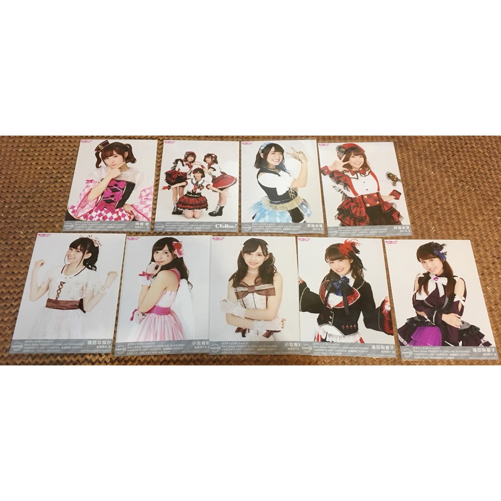 降價 Aqours 函館uc 限定生寫真杏樹降幡愛朱夏梨香子有紗諏訪水團lovelive Sunshine 蝦皮購物