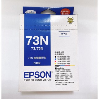 EPSON 73N原廠超值量販包-四顆裝墨水匣(T105550)