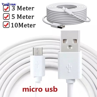 適用於 Android 智慧手機監控攝像頭遙控器的 3 / 5 / 10m 超長 Micro USB 充電充電器電纜